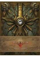 Diablo 3: Книга Тираэля
