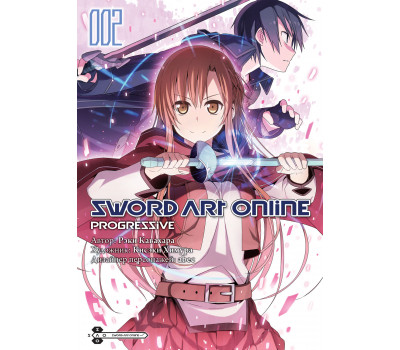 Манга - Sword Art Online: Progressive. Том 2 (манга)