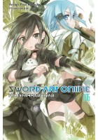 Sword Art Online. Том 06. Призрачная пуля (Ранобэ)