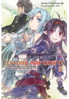Sword Art Online. Том 07. Розарий матери (Ранобэ)