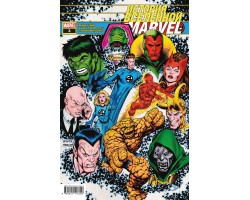 История вселенной Marvel - 3