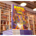 Комикс - Marvel Comics #1000
