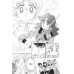 Манга - Sailor Moon. Том 6