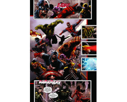 Marvel Зомби против Армии Тьмы